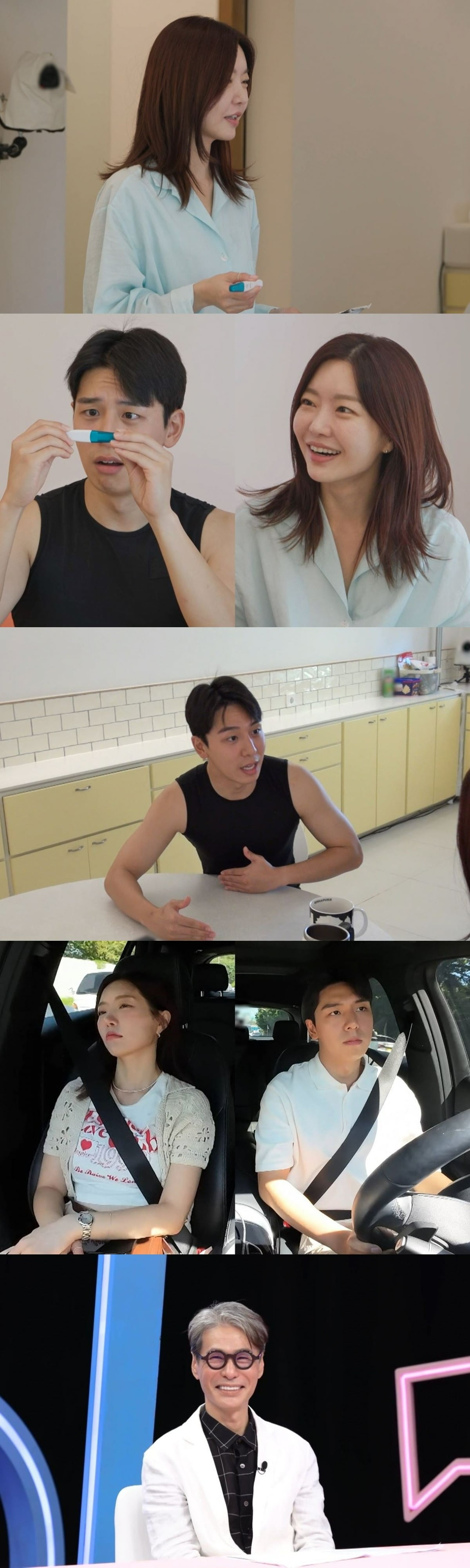 ./ SBS 제공