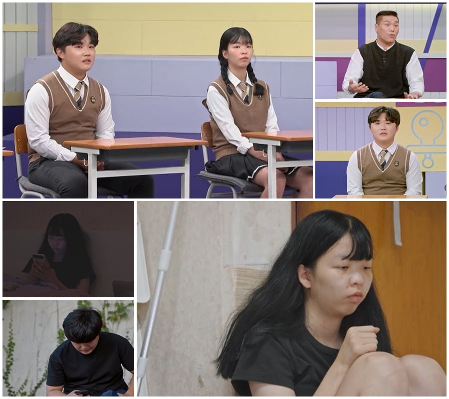 '청소년 엄마' 배다은 "20세에 만난 남자친구, 알고 보니 3세 연하" ('고딩엄빠4')