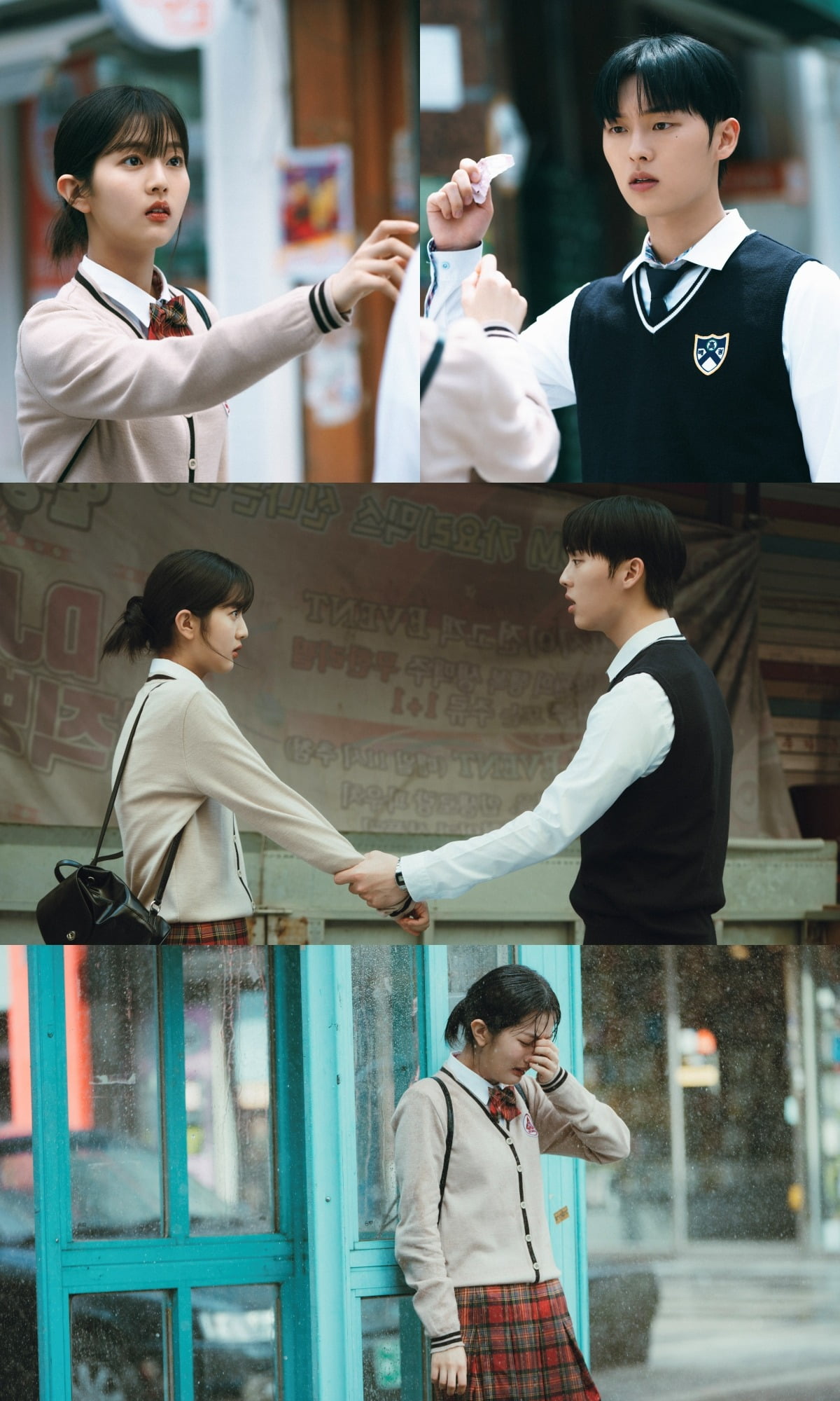 ./ tvN 제공