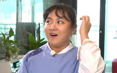 '55억 자가' 박나래, 진짜 성공했네…"반지하서 첫 자취, 발 뷰만 보고 살아" ('홈즈')