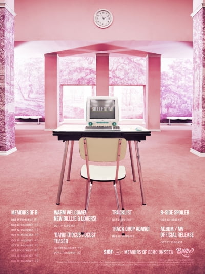 Group Billlie comeback confirmed on the 23rd