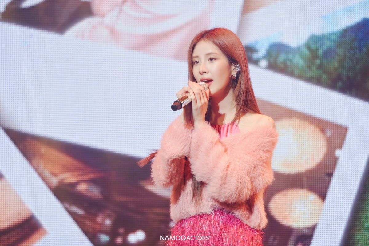 서현 /사진제공=나무엑터스