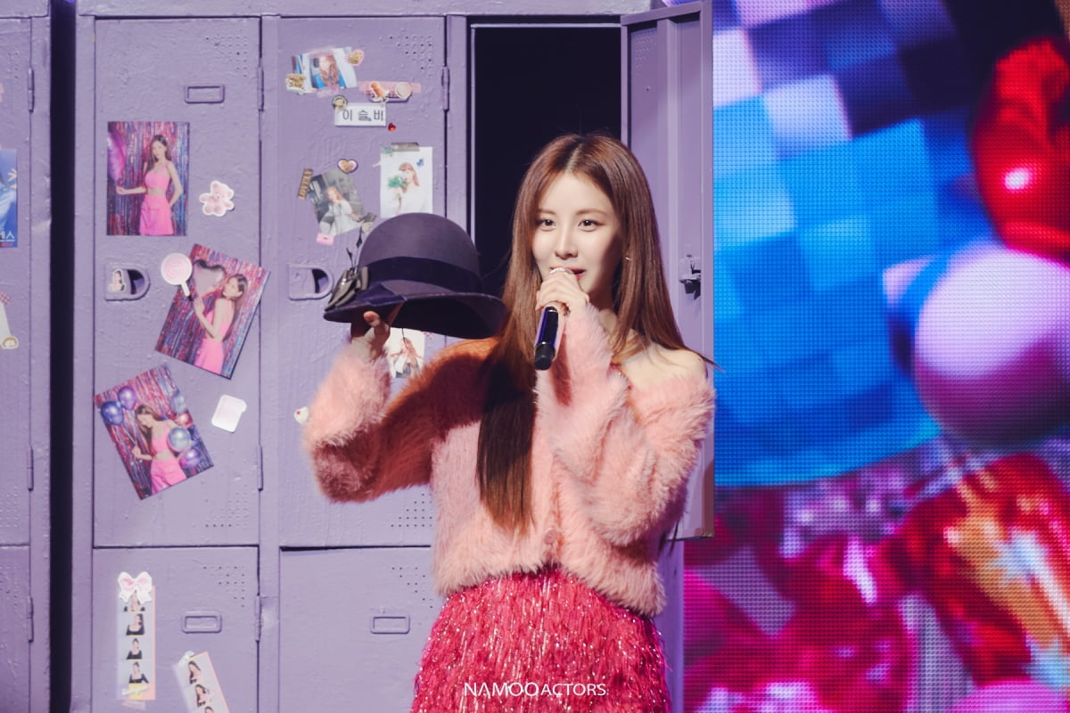 서현 /사진제공=나무엑터스