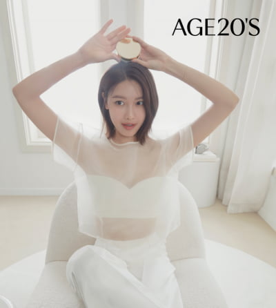 A place famous for the so-called 'Gyeonmiri Fact'… Choi Soo-young selected as cosmetics model