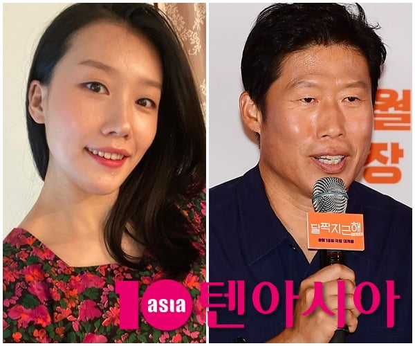 SNS, 텐아시아 DB