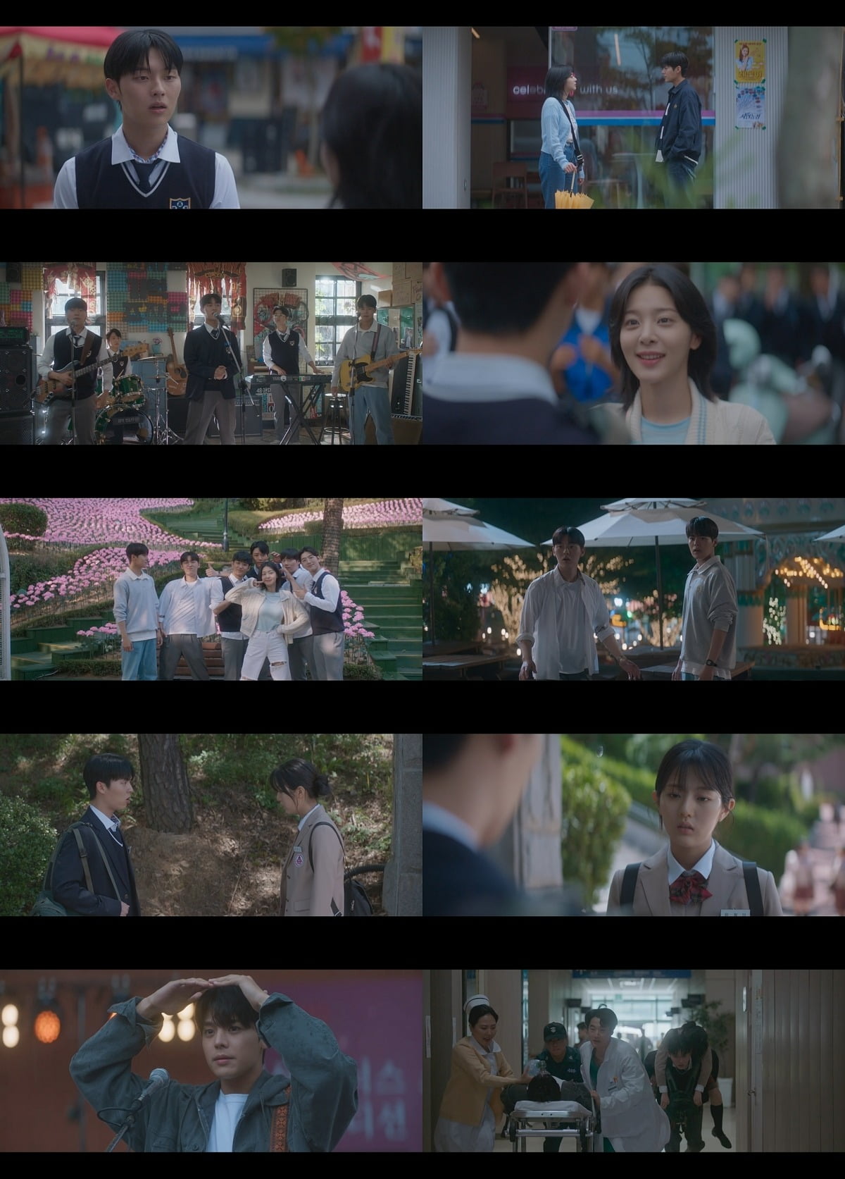 ./tvN 제공