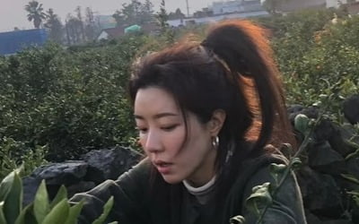 Park Han-byul announces return after 4 years