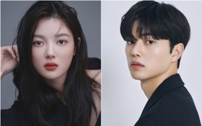 '재벌 상속녀' 김유정→ '악마' 송강의 계약 결혼이라니…'마이데몬' 11월 24일 첫방