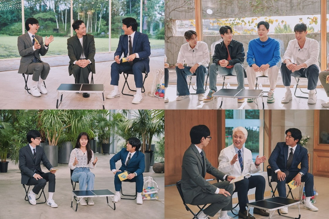 '유퀴즈' /사진제공=tvN