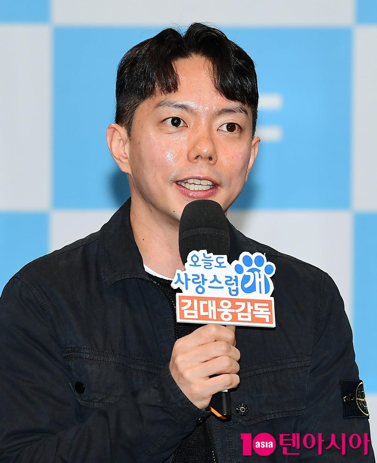 '오사개' 김대웅 감독./사진=조준원 기자