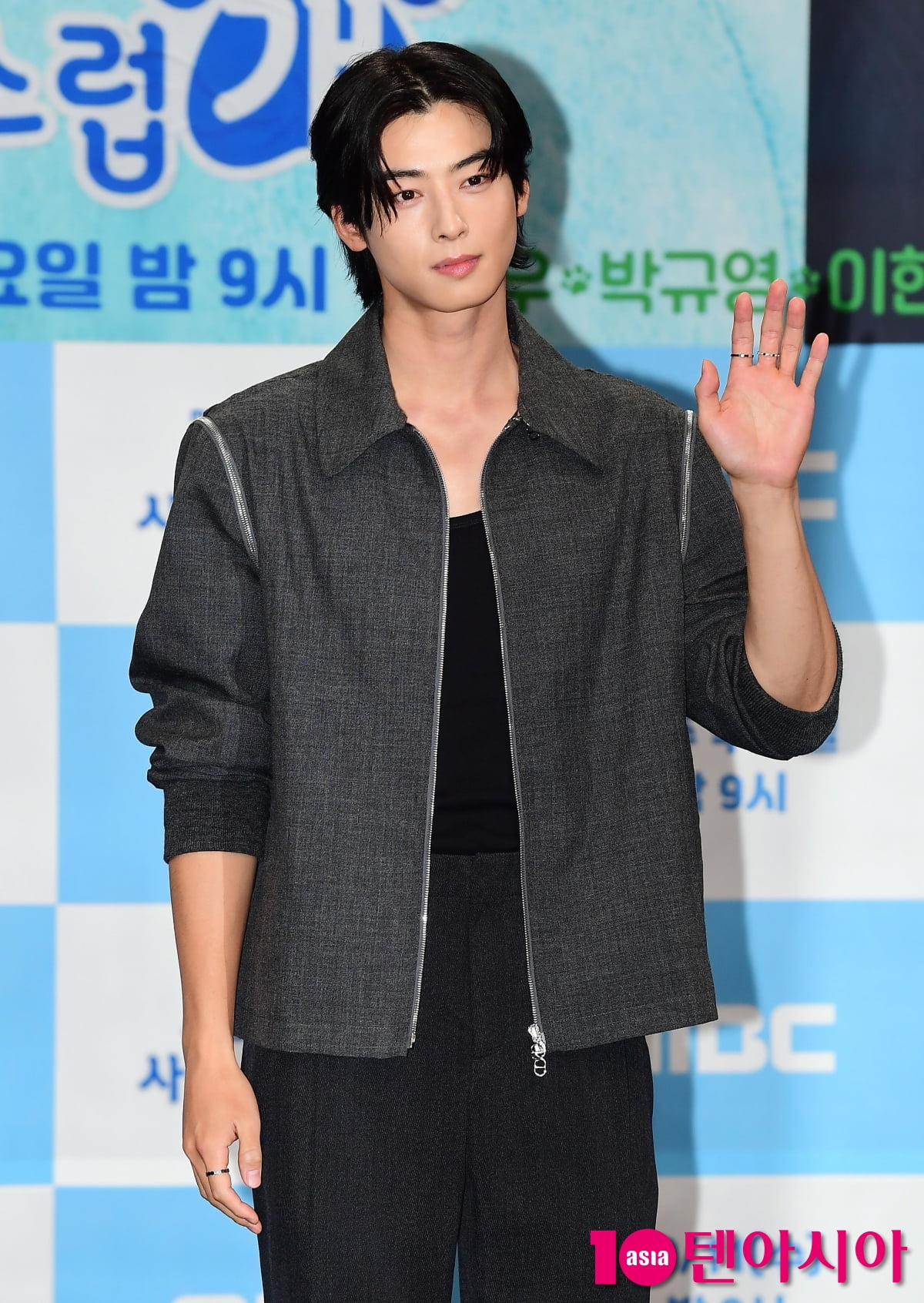 [TEN포토] 차은우 '오늘도 잘생김'