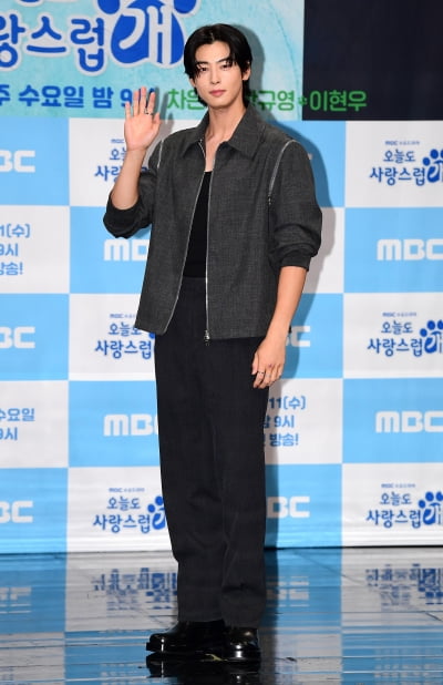 [TEN포토] 차은우 '순정만화 주인공처럼'