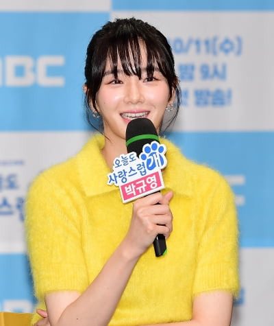 [TEN포토] 박규영 "탠션 올리려고 노력했다"