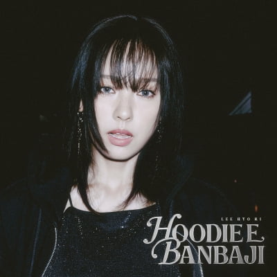 'Lee Sang-soon♥' Lee Hyori releases digital single 'Hoodie and Shorts' today (12th)