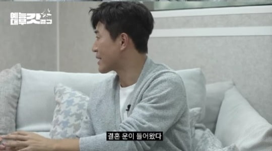 김종민, 올해 진짜 결혼하나…이경규 "김종민, 여자친구 있어 올해 결혼" 폭로 ('르크크 이경규')