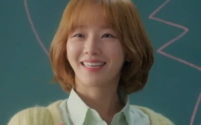 Park Gyu-young turned into a dog after kissing Cha Eun-woo