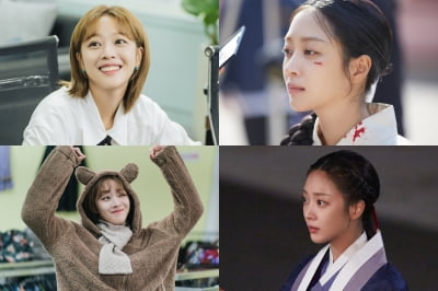 Jo Bo-ah's eyes are irresistible