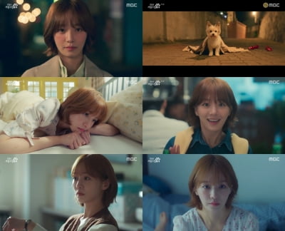 박규영, 눈웃음도 사랑스럽개