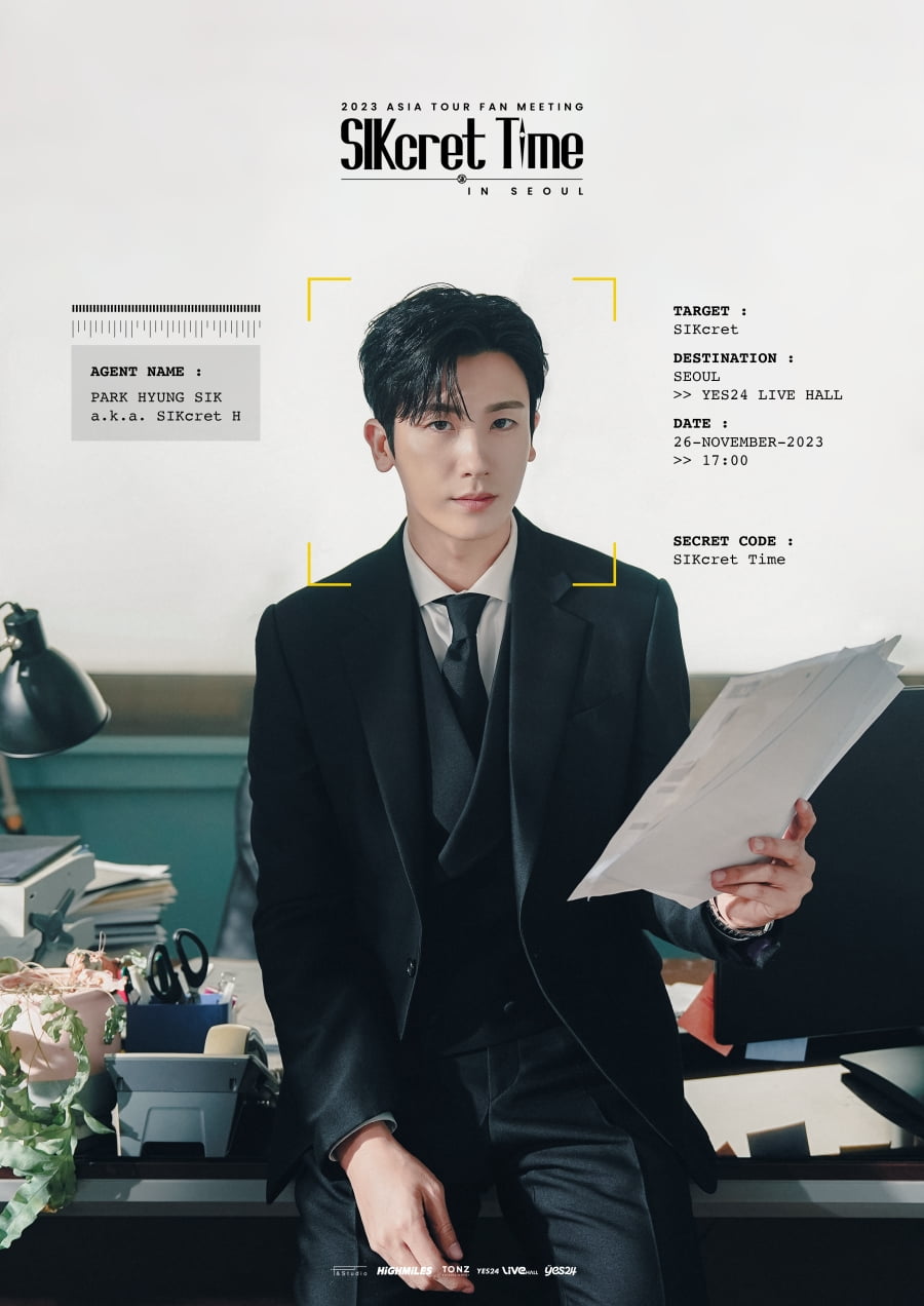/사진제공=피앤드스튜디오