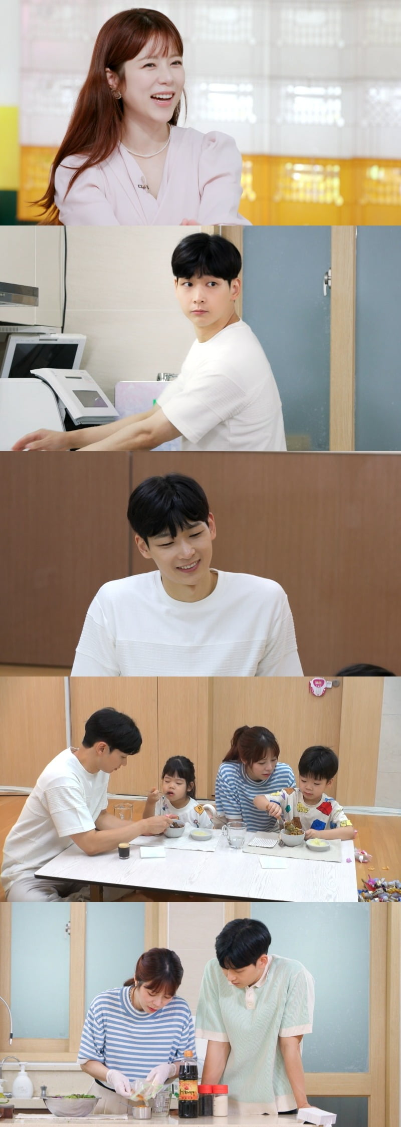 '편스토랑' /사진제공=KBS