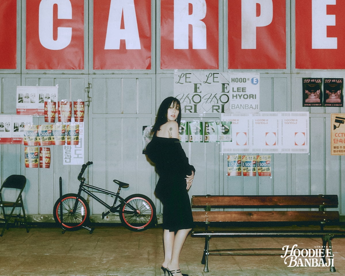 사진제공 = 안테나