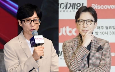 유재석·유희열, 수백억 '돈 방석' 앉나…이효리 신곡 히트='안테나 상장' [TEN스타필드]