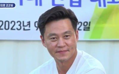 [종합] 이서진, 과거 소환 당했다…나영석 의미심장 발언, "기억 안 나" 모르쇠 ('소통의 신')