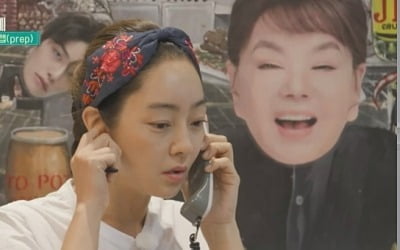 [종합] 김수미, '며느리' 서효림에 폭풍 잔소리 했는데…환상의 고부 케미('일단 잡숴봐')