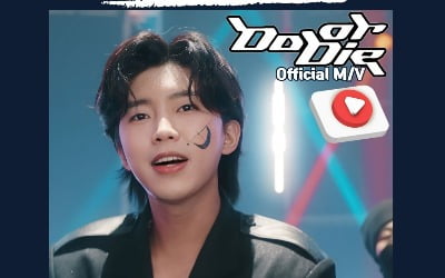 임영웅, 신곡 'Do or Die' 뮤직비디오 200만뷰 돌파
