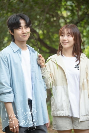 박지빈, '럽사이클 다이어리'서 첫 로맨스 도전! 황하정과 호흡