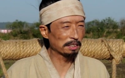 유재석, 남궁민 '연인'에 힘 보탠다…"12회 특별 출연으로 등장" ('놀뭐')