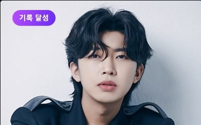 임영웅, 멜론 누적 스트리밍 84억회 돌파·'다이아 클럽' 역대랭킹 2위
