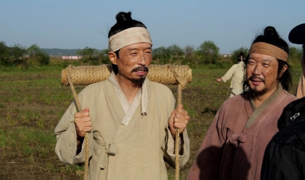 '놀면 뭐하니' /사진제공=MBC