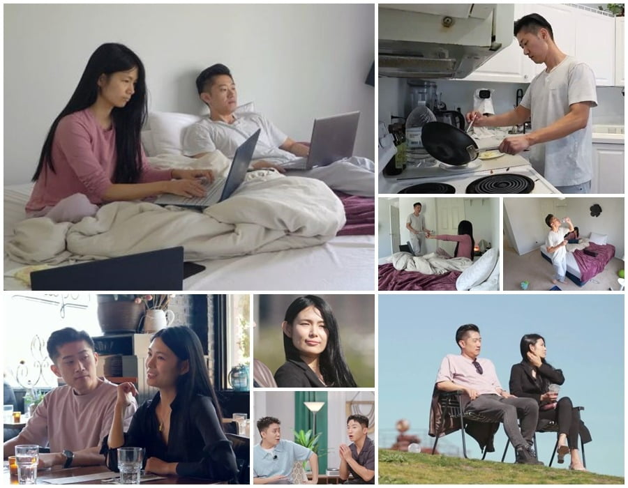 '돌싱글즈4' /사진제공=MBN
