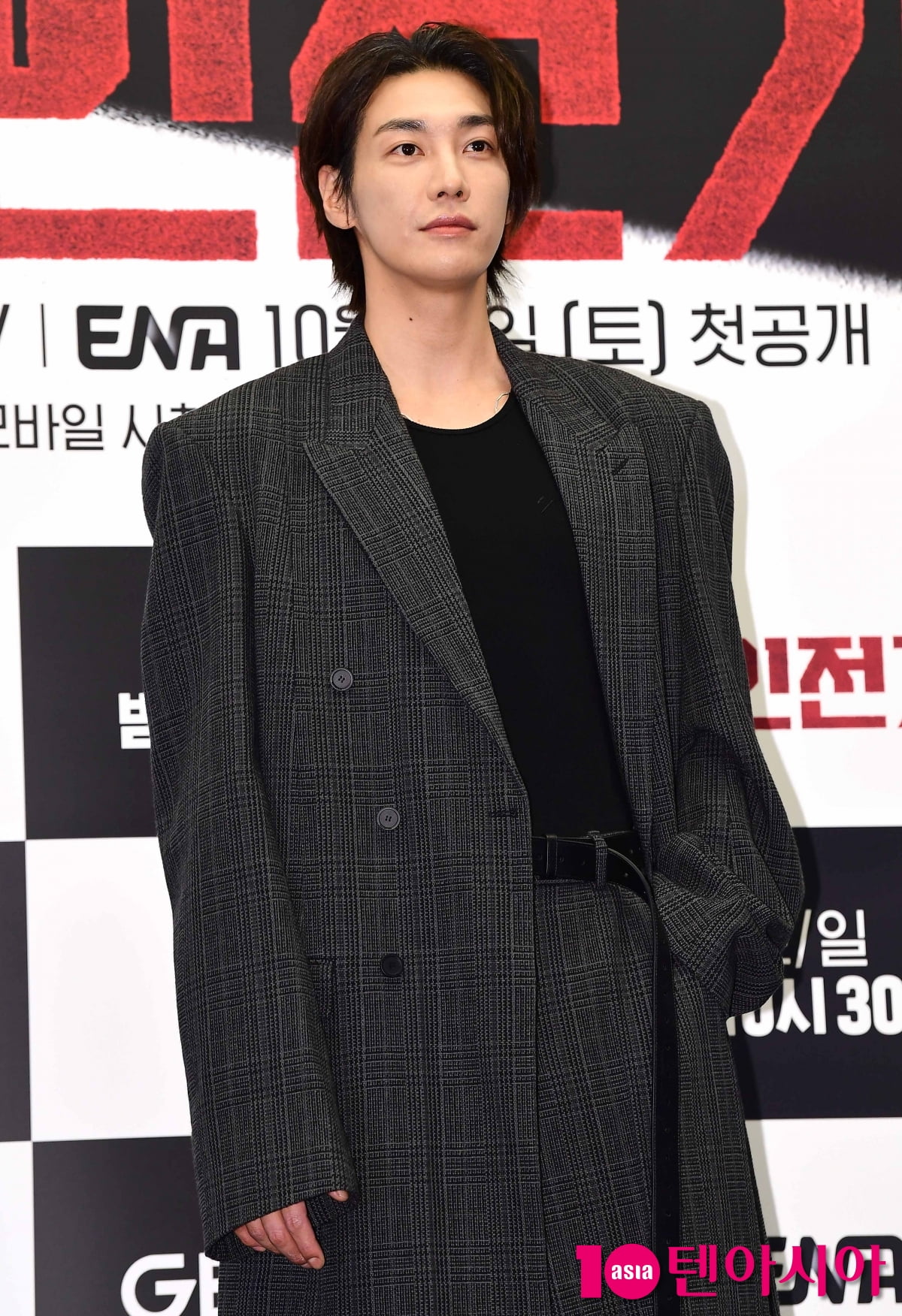 [TEN포토] 김영광 '연기변신 기대하세요'