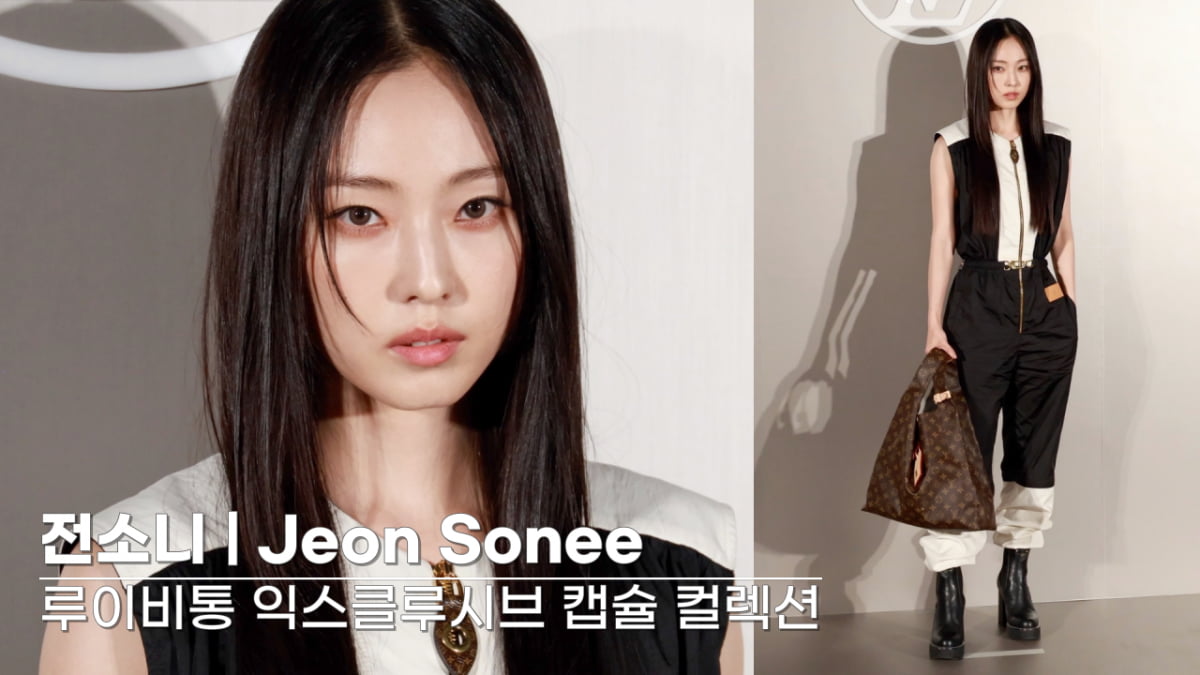 [TV10] 전소니 '흔들림 없는 비주얼'