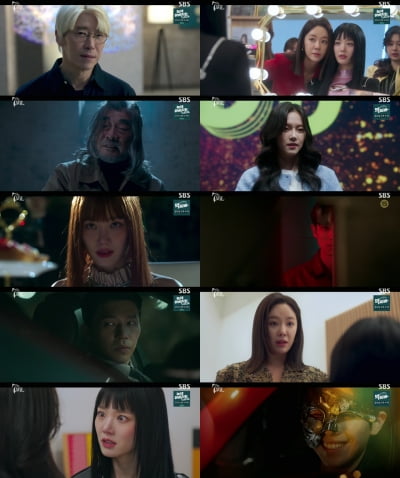 [종합] 단죄좌 엄기준, 빅픽쳐 1단계 발동…K는 누굴까 '의미심장' ('7인의 탈출')