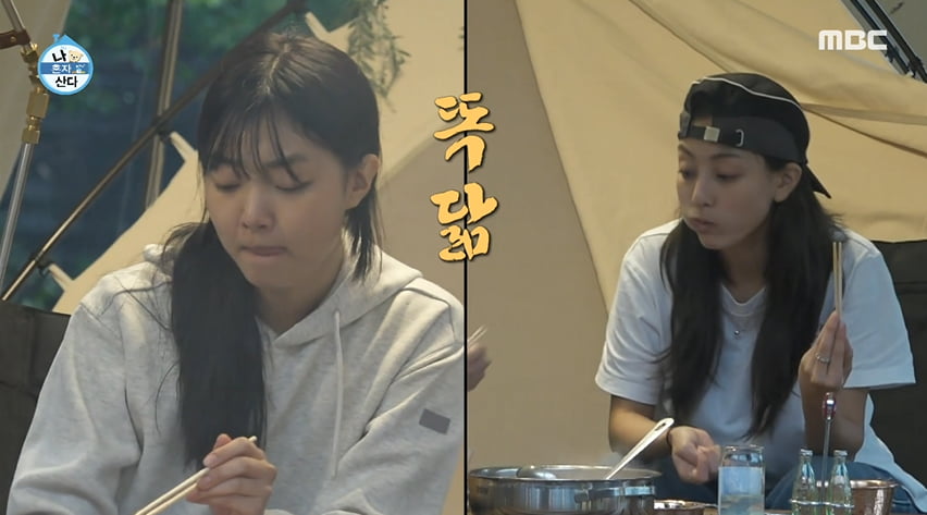 사진= MBC ‘나 혼자 산다’ 방송 캡처본.