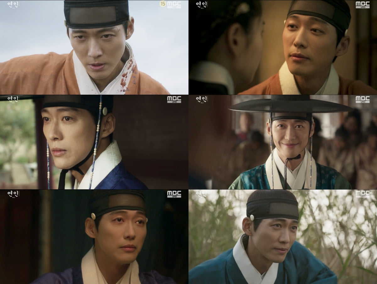 /사진 = MBC '연인' 파트2