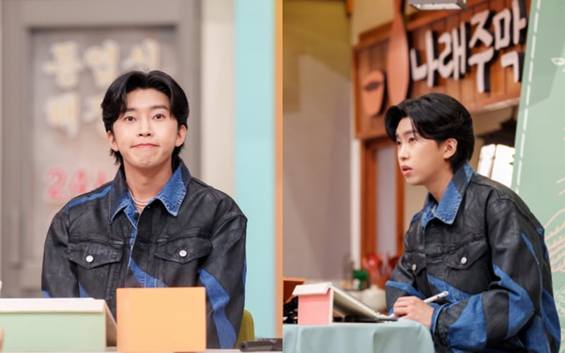 사진제공=tvN '놀라운 토요일'