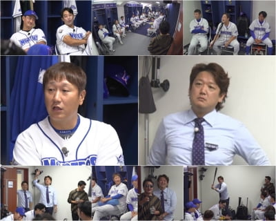 투수 이대호vs타자 김선우, 메이저리거 스페셜 매치 '자존심 대결' ('최강야구')