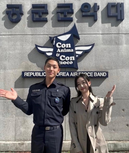 사진=기상캐스터 강아랑 인스타그램