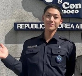 '♥임지연' 이도현, 짧게 자른 머리의 공군 제복 입은 늠름한 근황[TEN이슈]