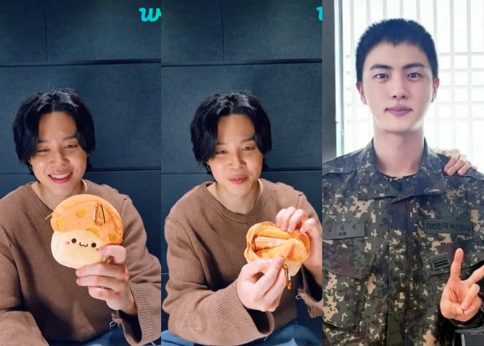 사진=방탄소년단 지민 위버스 라이브 방송 캡처본.
