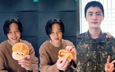 방탄소년단 지민, "군복무 중인 진 형, 두 달치 월급을 생일 선물로 주셨다" 감동 [TEN이슈]