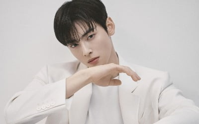 차은우, 특유의 미성으로 '오늘도 사랑스럽개' OST 부른다