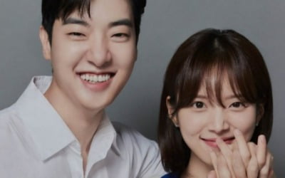 '하트시그널4' 김지영♥한겨레, 결별 맞았다…"솔로입니다" 밝혀 [TEN이슈]