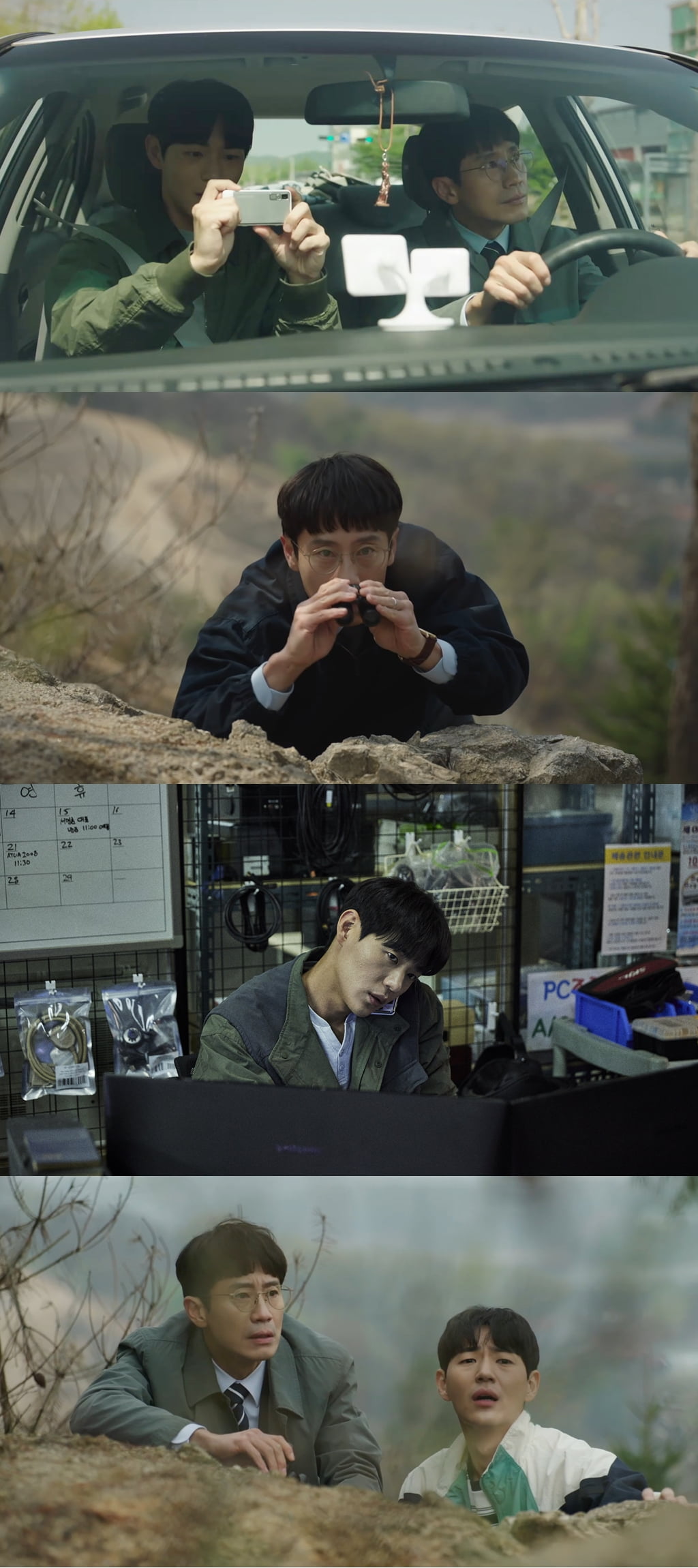/사진제공=지니TV