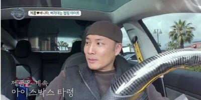 [종합] '돌싱글즈4', 최종 선택 결과는?…어긋나는 리키♥하림→ 베니타 "제롬의 욱하는 성격 걱정"