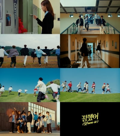 Unite releases music video teaser for new album title song ‘I’ve Decided’… Teen refreshing visual eye-catching